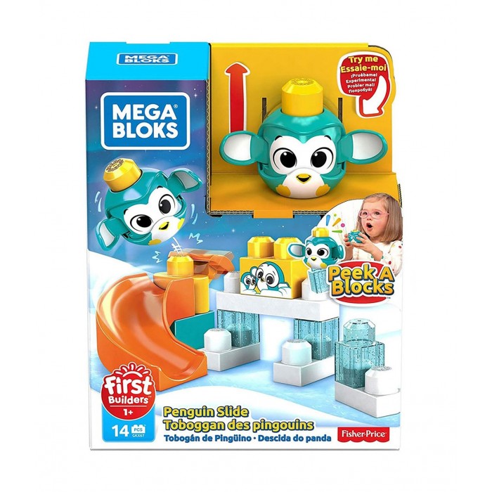 E-Ticaret Altyapısı | Güçlü ve Hazır Sistemler – SOLVES